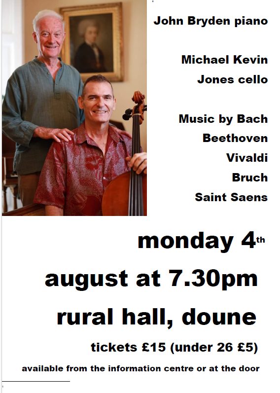 Concert Hall Aug 4 2