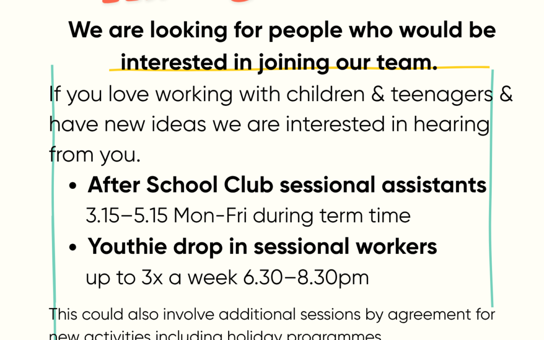 We are hiring! DDYP